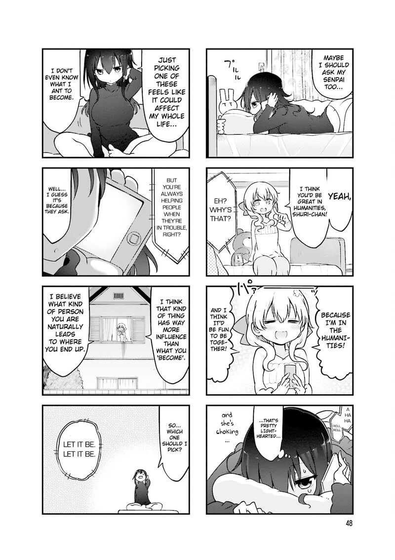 Komori San Wa Kotowarenai Chapter 89 Page 7