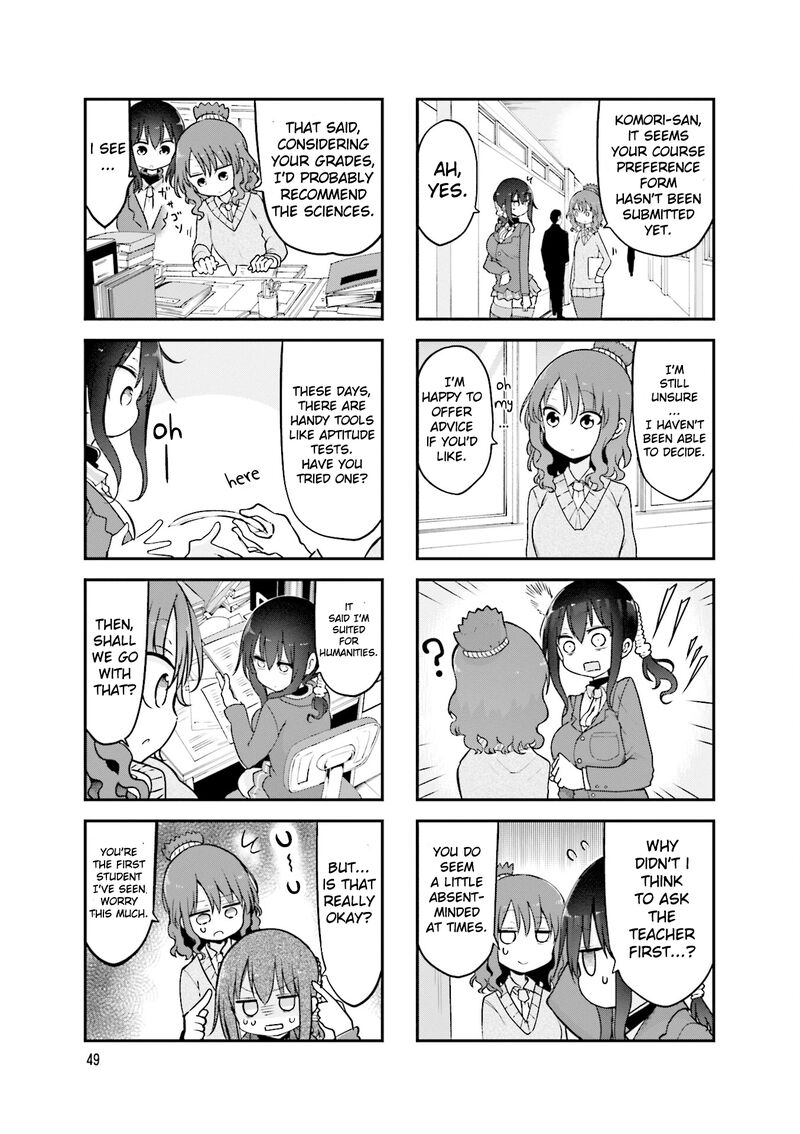 Komori San Wa Kotowarenai Chapter 89 Page 8