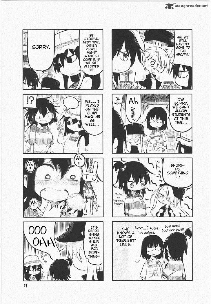 Komori San Wa Kotowarenai Chapter 9 Page 7