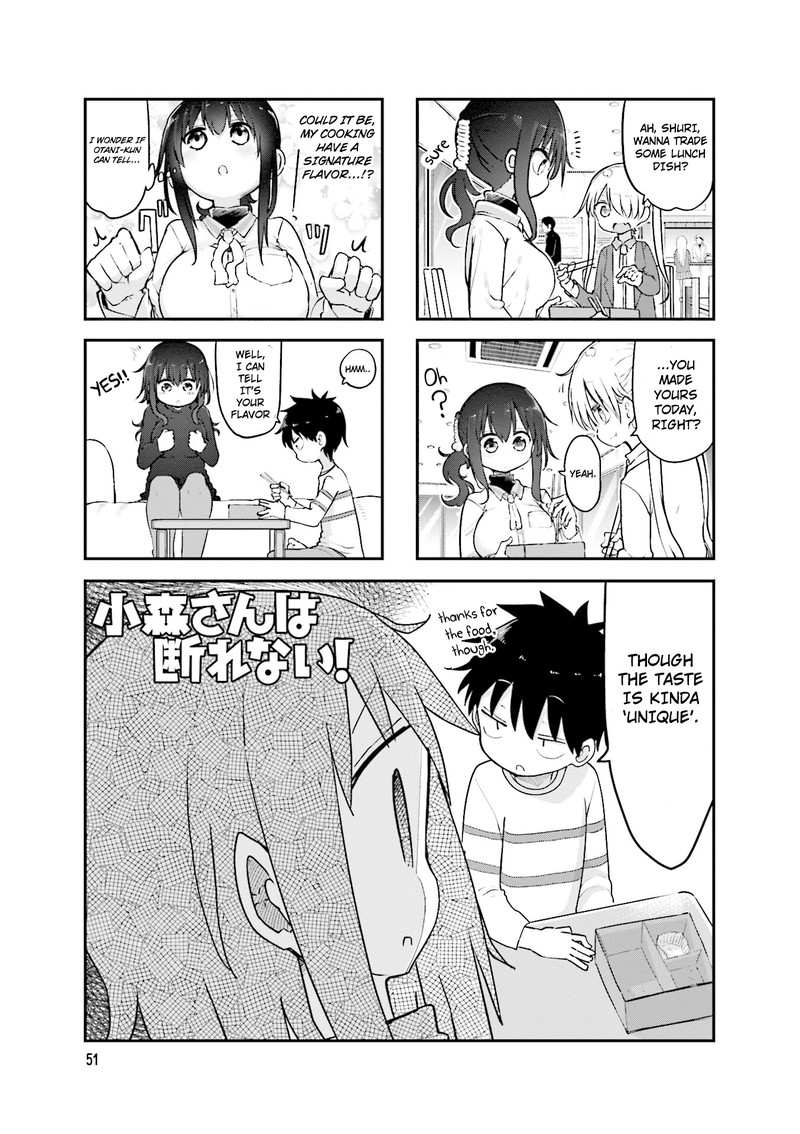 Komori San Wa Kotowarenai Chapter 90 Page 1