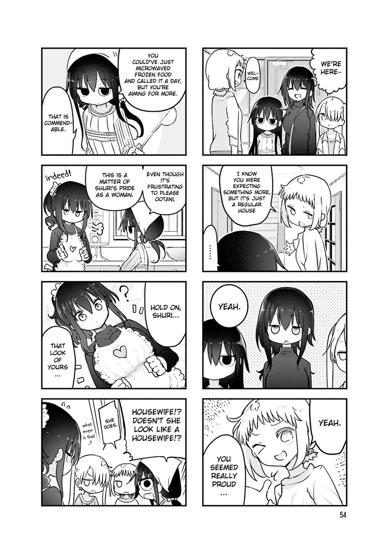 Komori San Wa Kotowarenai Chapter 90 Page 4
