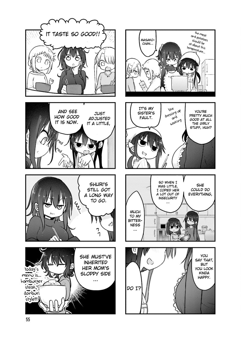 Komori San Wa Kotowarenai Chapter 90 Page 5