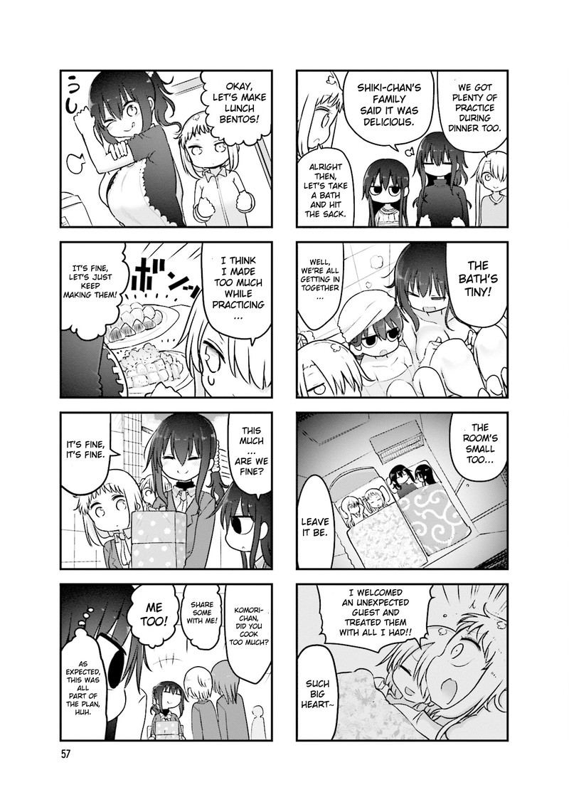 Komori San Wa Kotowarenai Chapter 90 Page 7