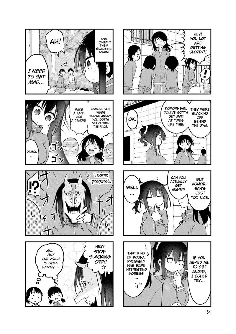 Komori San Wa Kotowarenai Chapter 91 Page 6