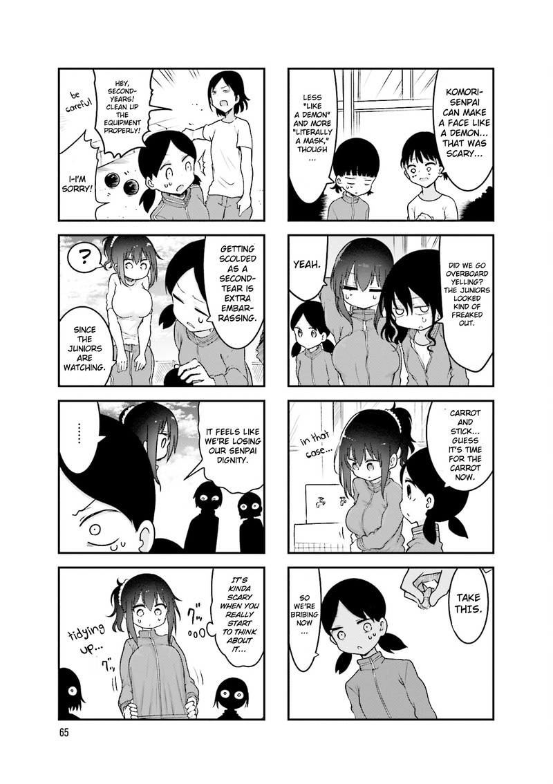 Komori San Wa Kotowarenai Chapter 91 Page 7