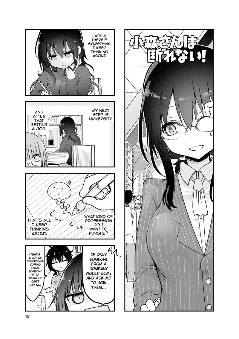 Komori San Wa Kotowarenai Chapter 92 Page 2