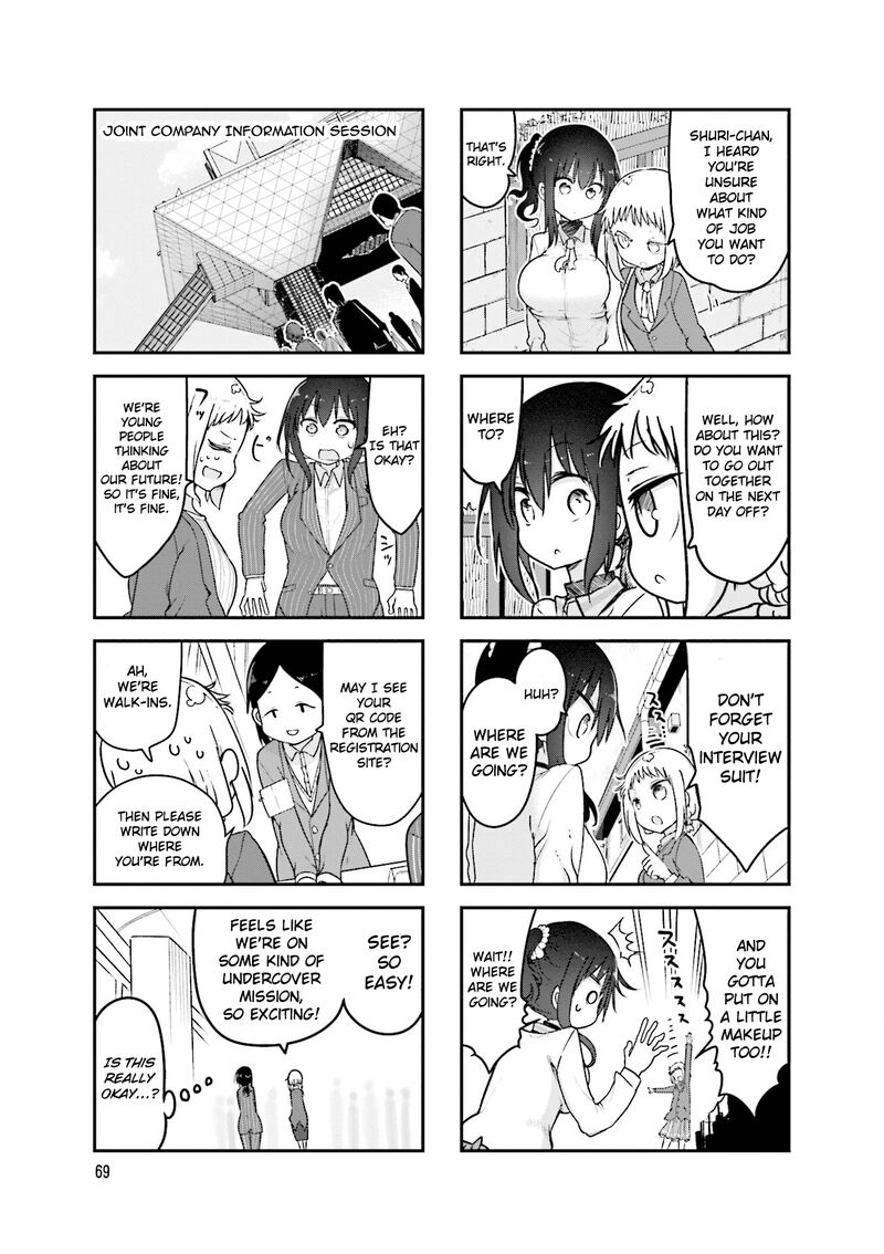 Komori San Wa Kotowarenai Chapter 92 Page 4