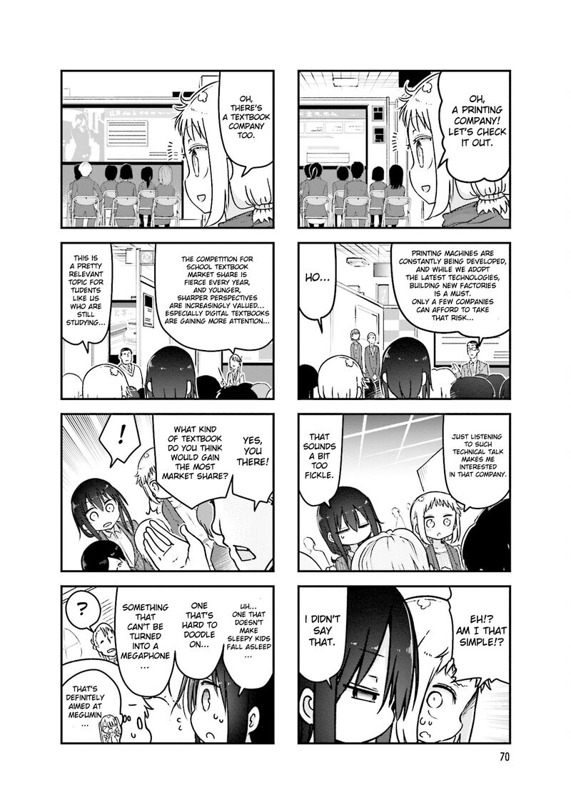 Komori San Wa Kotowarenai Chapter 92 Page 5