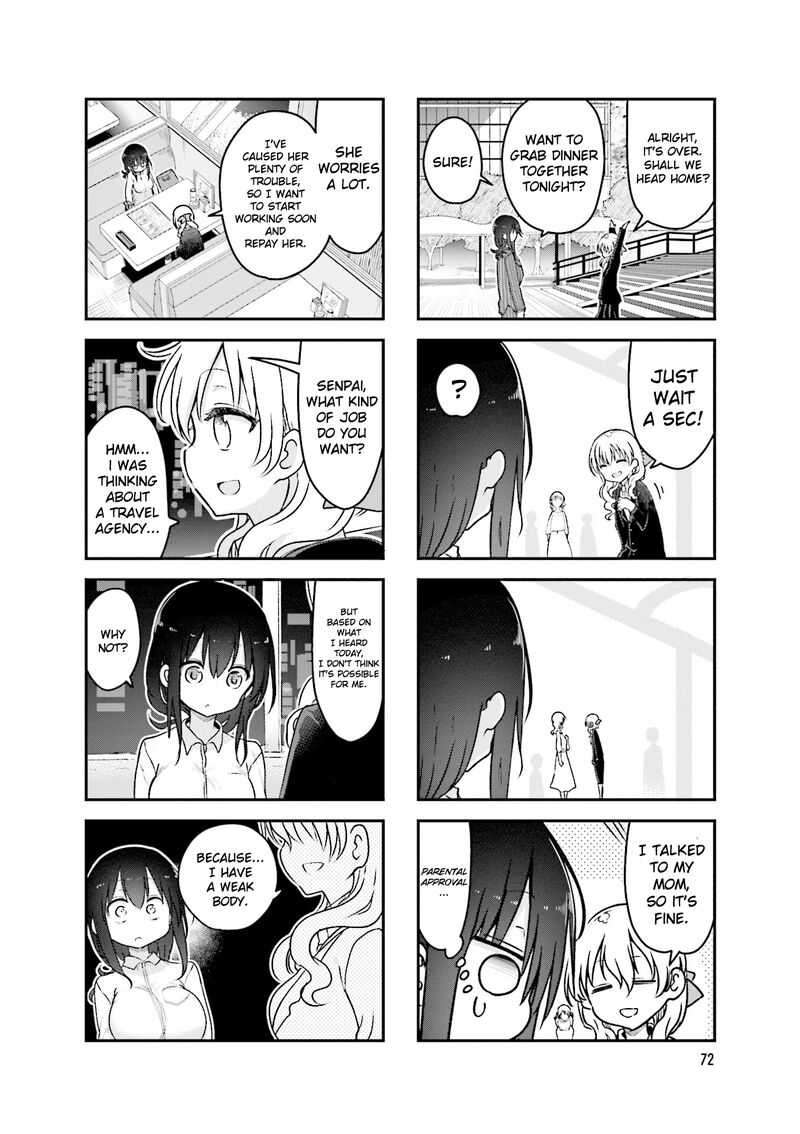 Komori San Wa Kotowarenai Chapter 92 Page 7