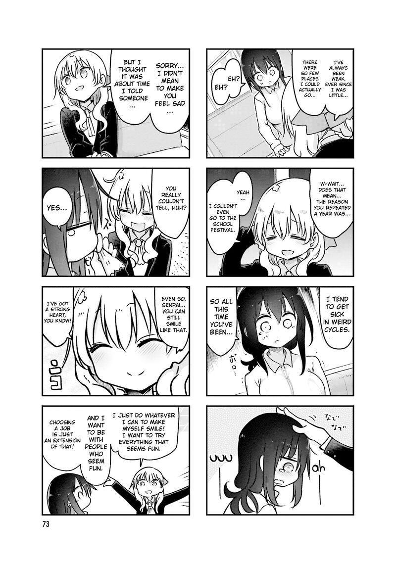 Komori San Wa Kotowarenai Chapter 92 Page 8