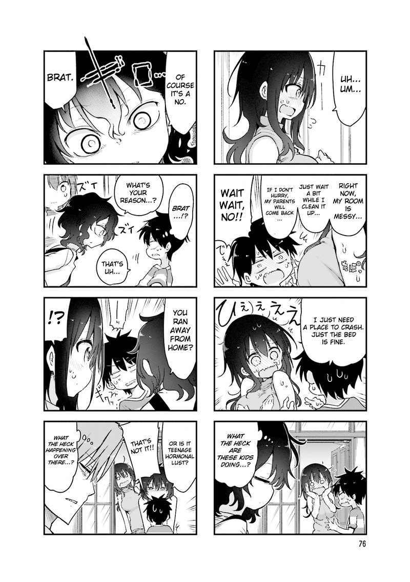 Komori San Wa Kotowarenai Chapter 93 Page 2