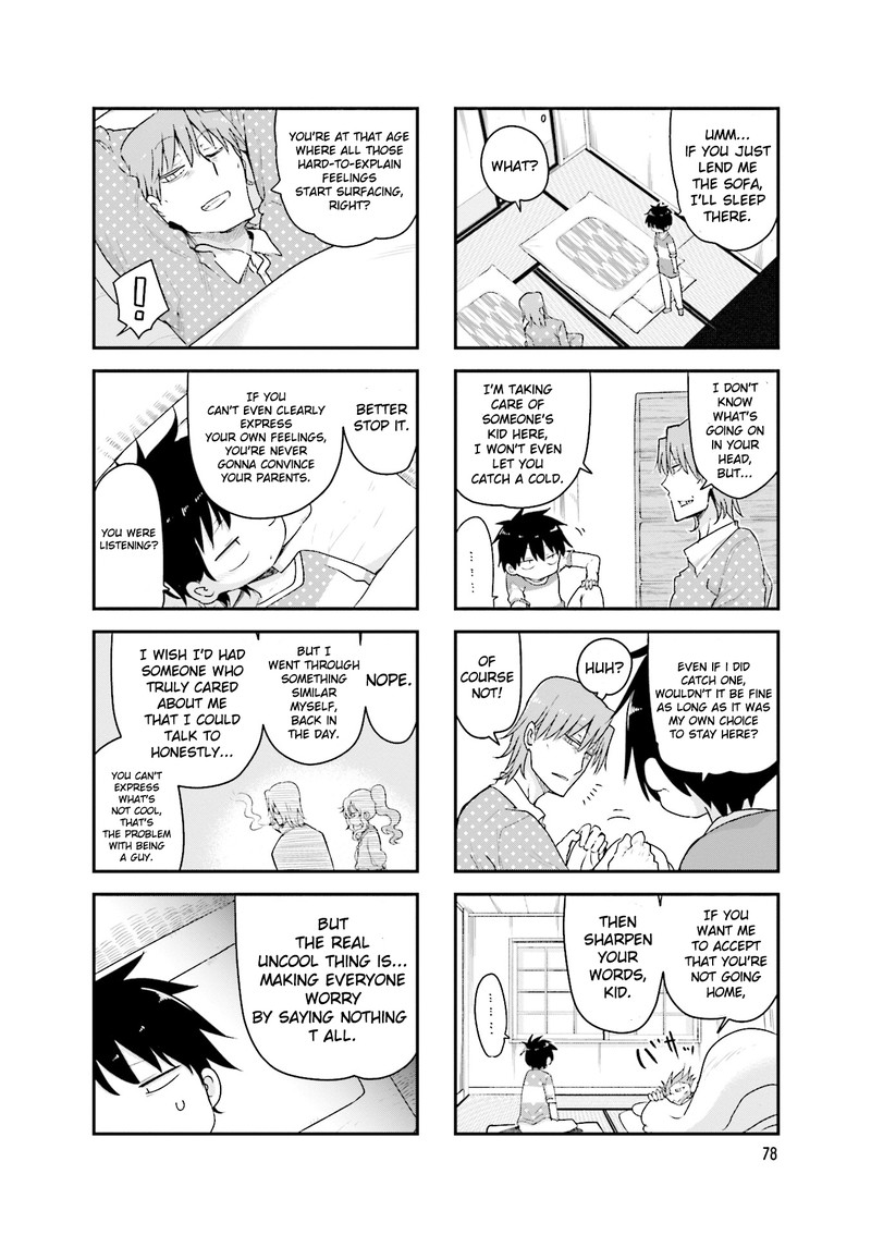 Komori San Wa Kotowarenai Chapter 93 Page 4