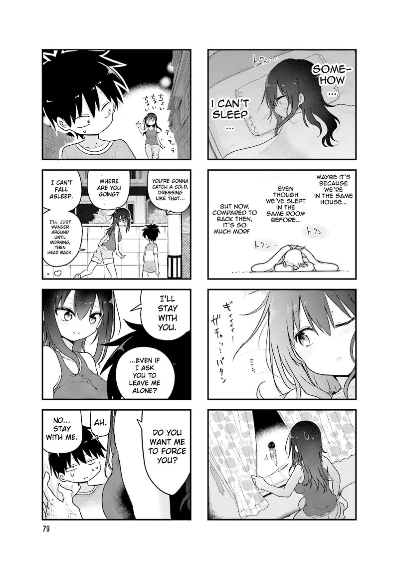 Komori San Wa Kotowarenai Chapter 93 Page 5