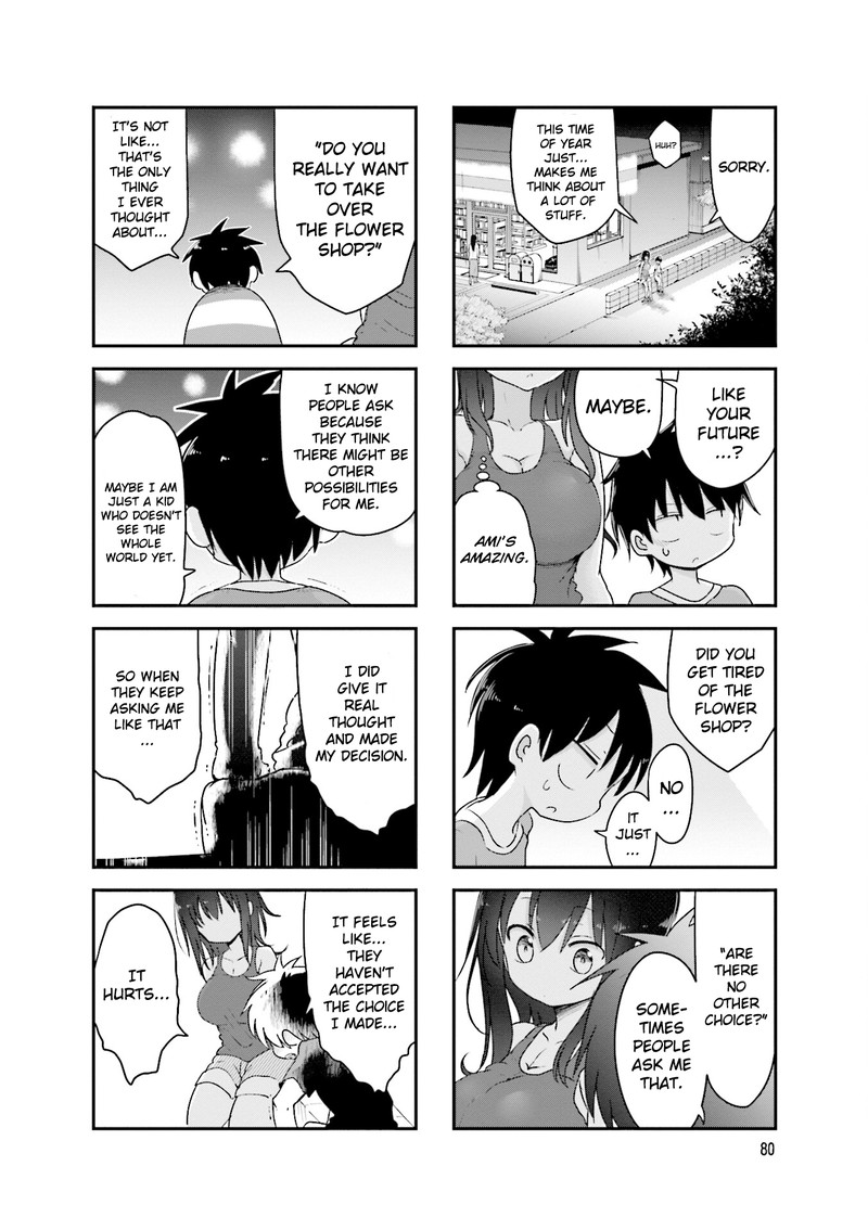 Komori San Wa Kotowarenai Chapter 93 Page 6