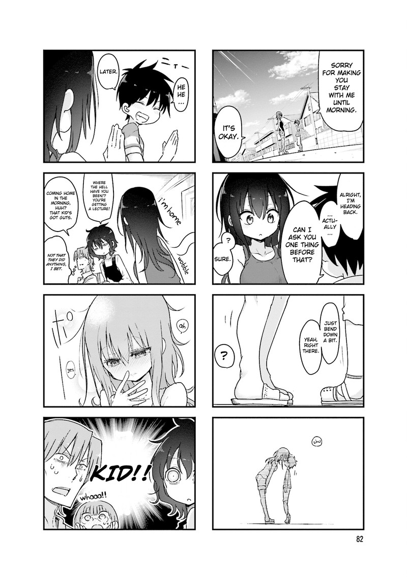 Komori San Wa Kotowarenai Chapter 93 Page 8