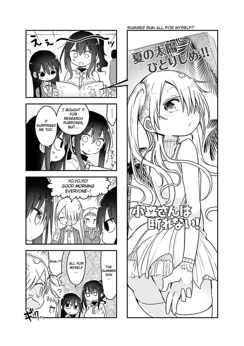 Komori San Wa Kotowarenai Chapter 94 Page 2