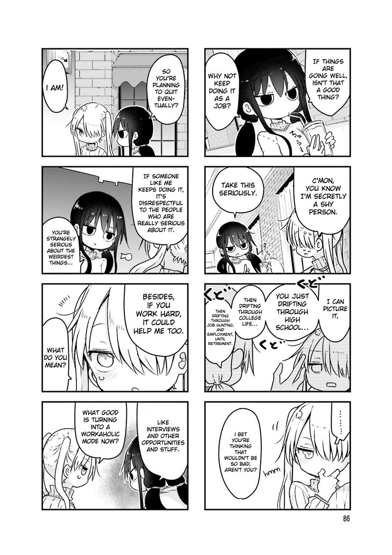 Komori San Wa Kotowarenai Chapter 94 Page 5