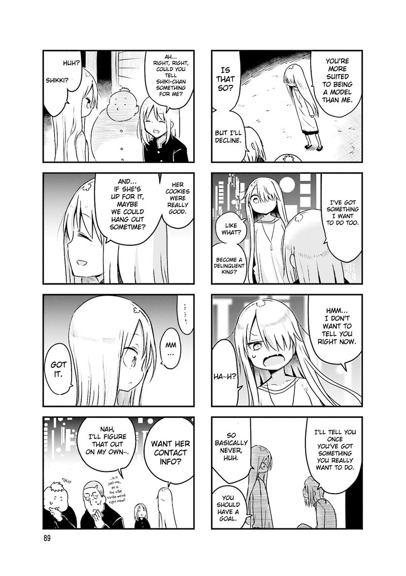 Komori San Wa Kotowarenai Chapter 94 Page 8