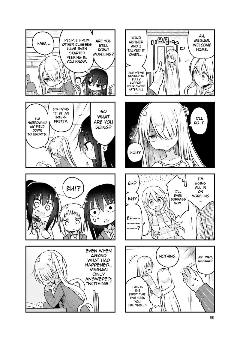 Komori San Wa Kotowarenai Chapter 94 Page 9