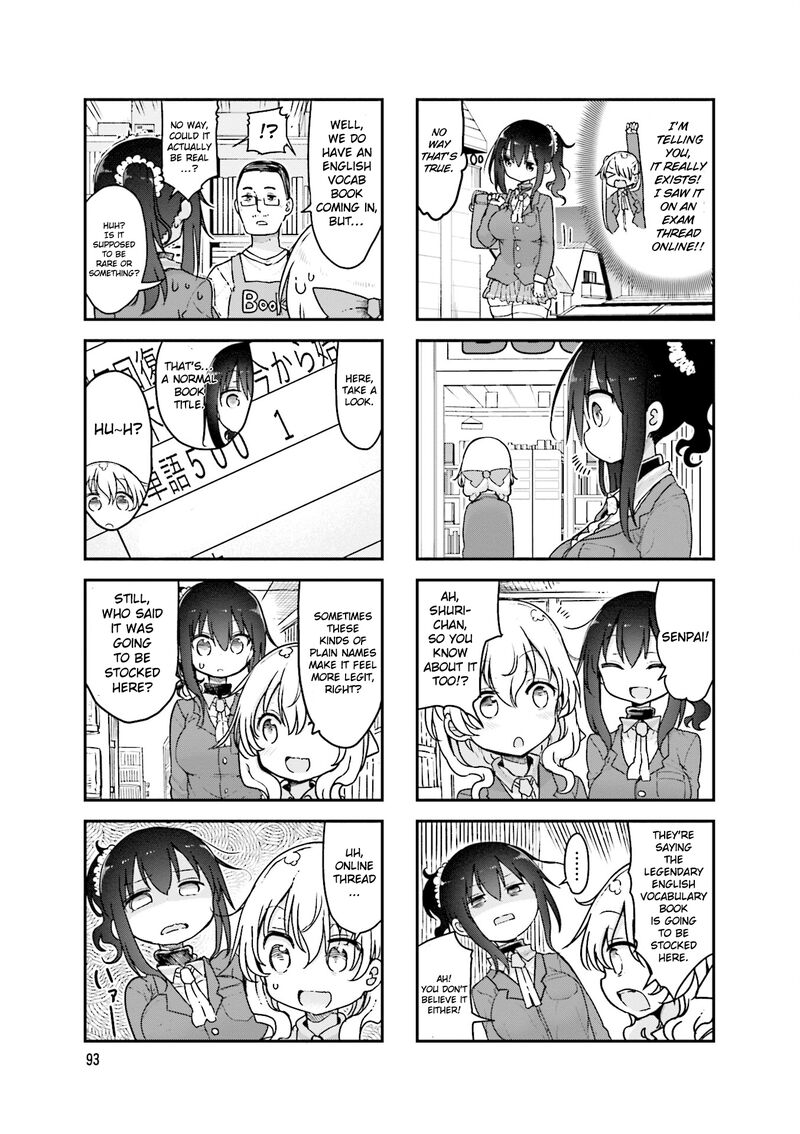 Komori San Wa Kotowarenai Chapter 95 Page 4
