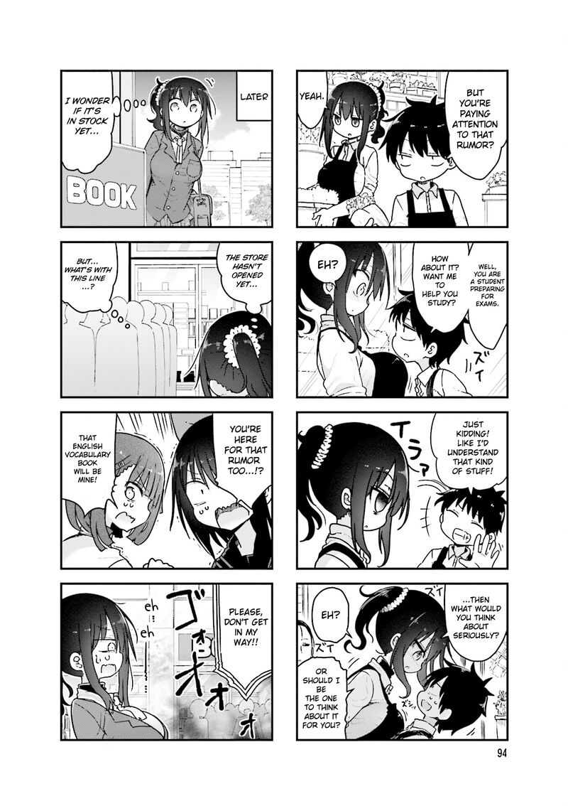 Komori San Wa Kotowarenai Chapter 95 Page 5