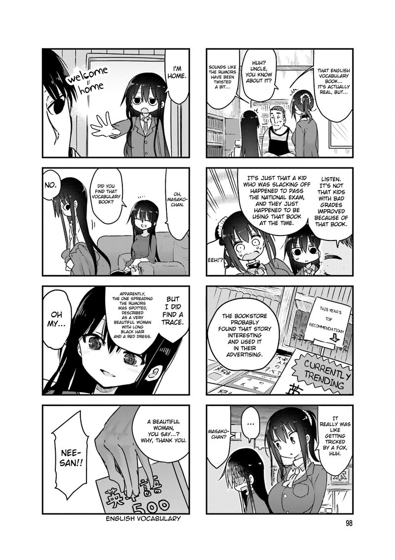 Komori San Wa Kotowarenai Chapter 95 Page 9