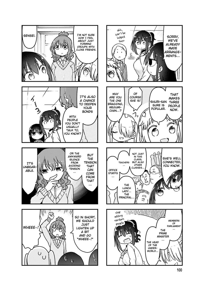 Komori San Wa Kotowarenai Chapter 96 Page 3