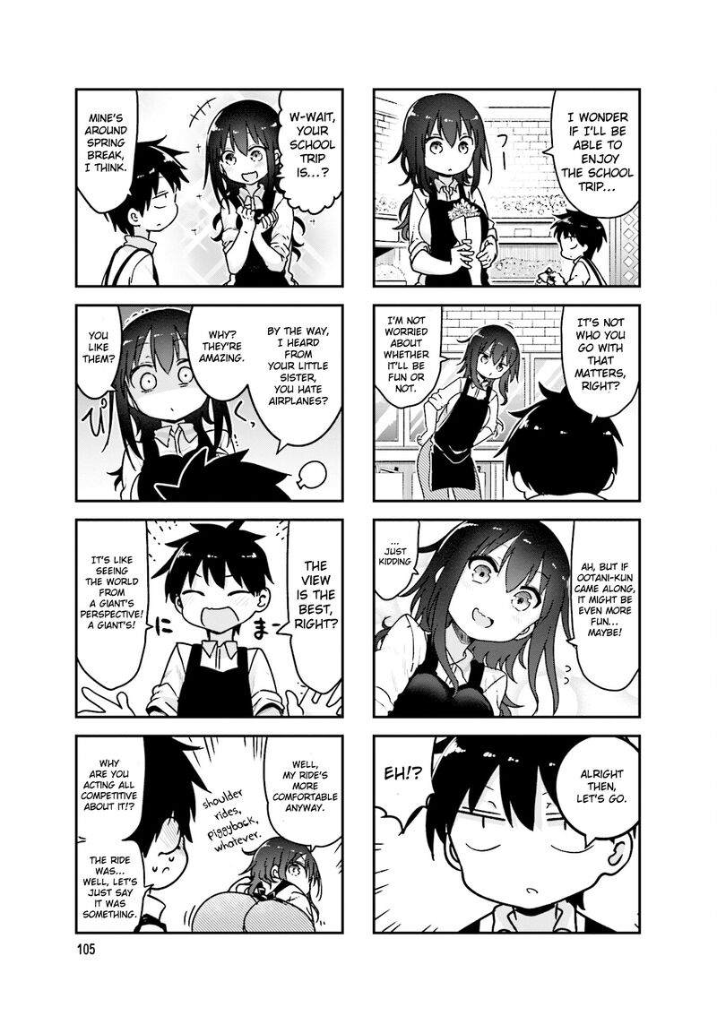 Komori San Wa Kotowarenai Chapter 96 Page 8