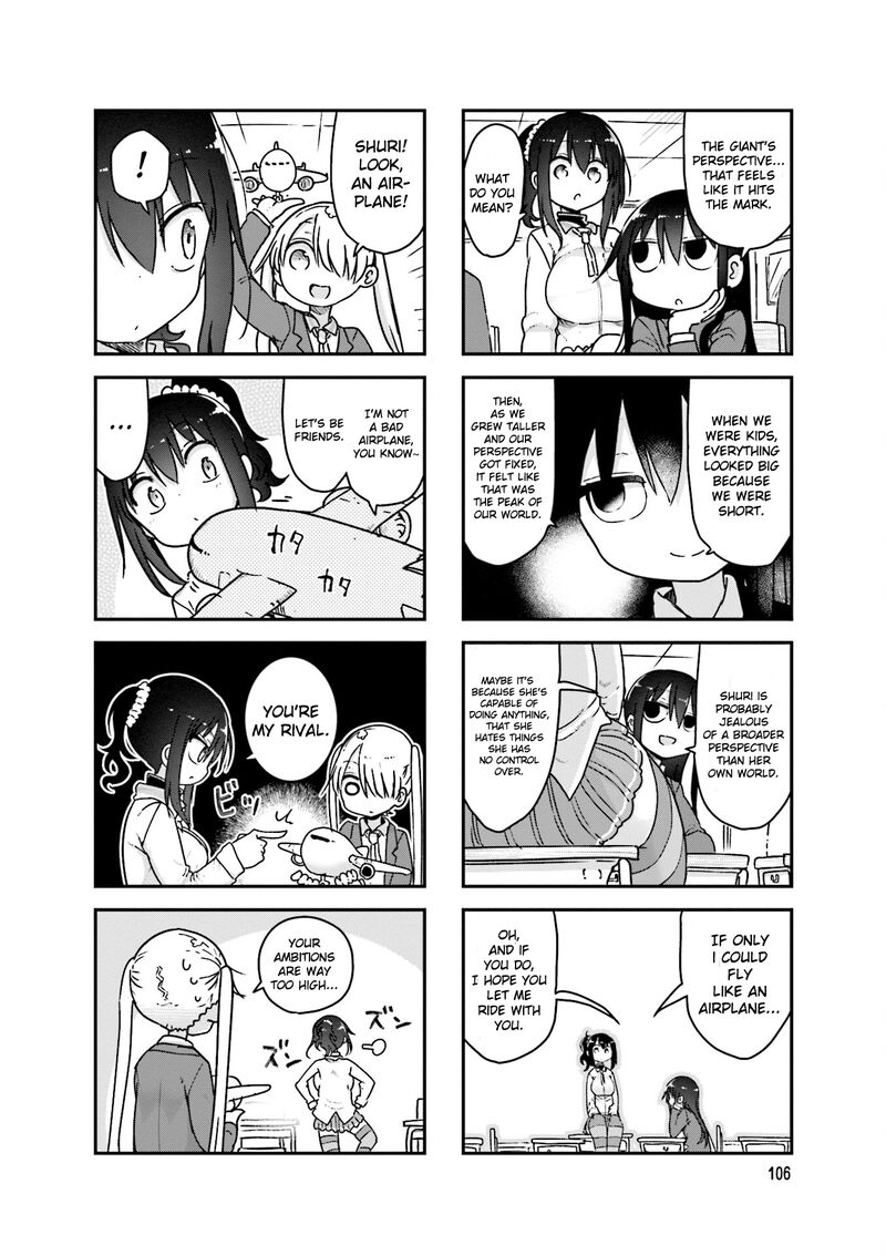 Komori San Wa Kotowarenai Chapter 96 Page 9