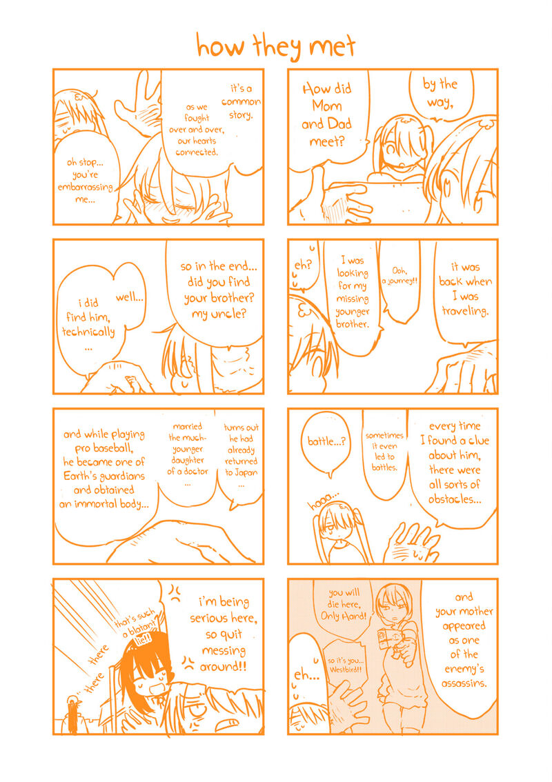 Komori San Wa Kotowarenai Chapter 97 Page 11