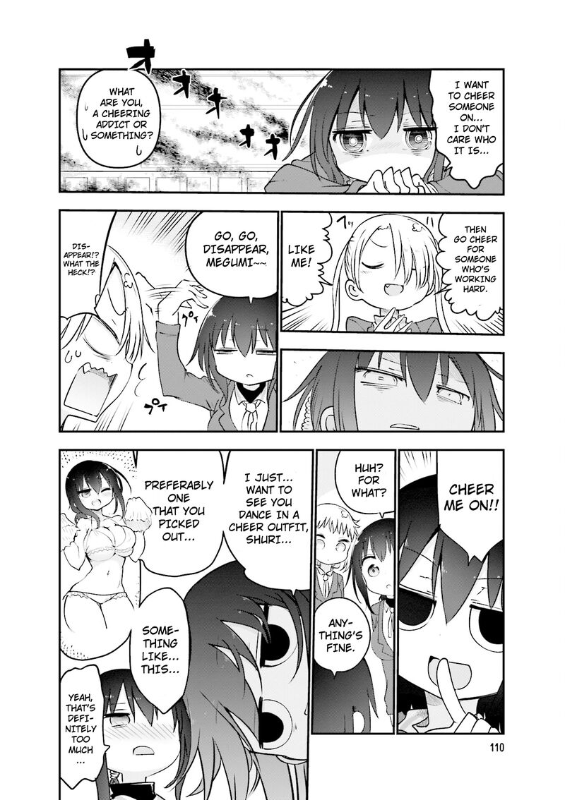 Komori San Wa Kotowarenai Chapter 97 Page 5