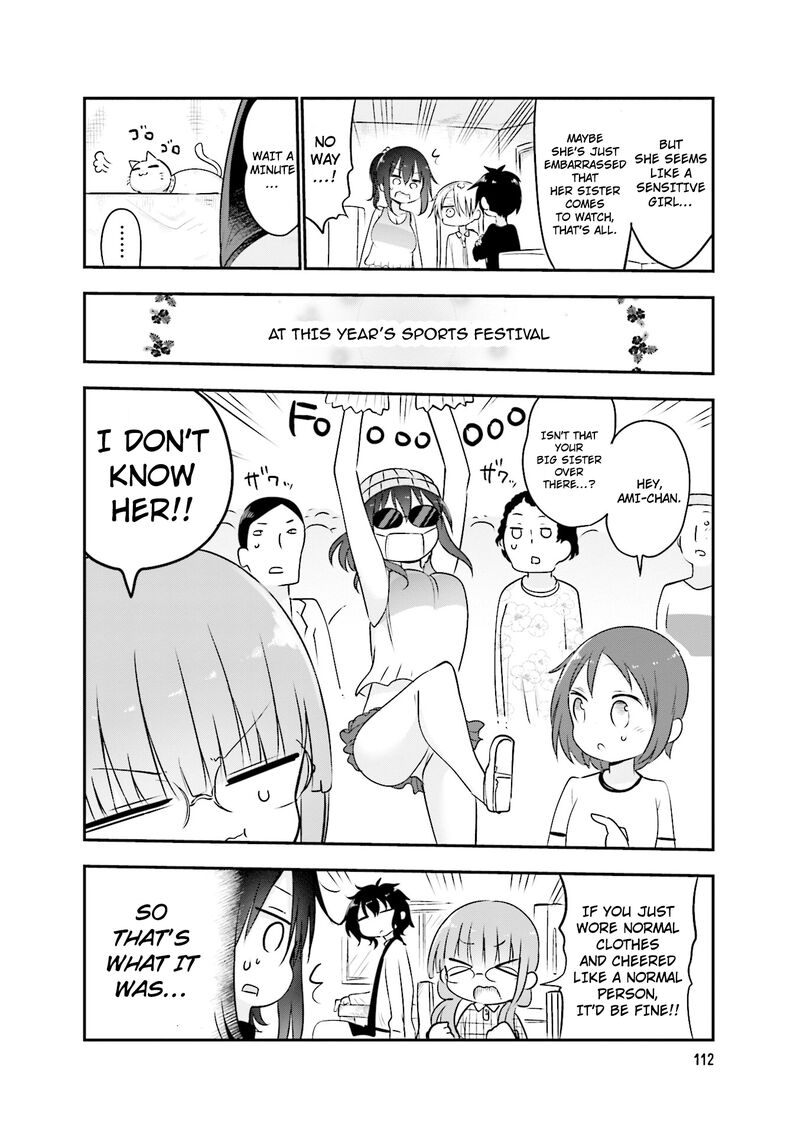 Komori San Wa Kotowarenai Chapter 97 Page 7