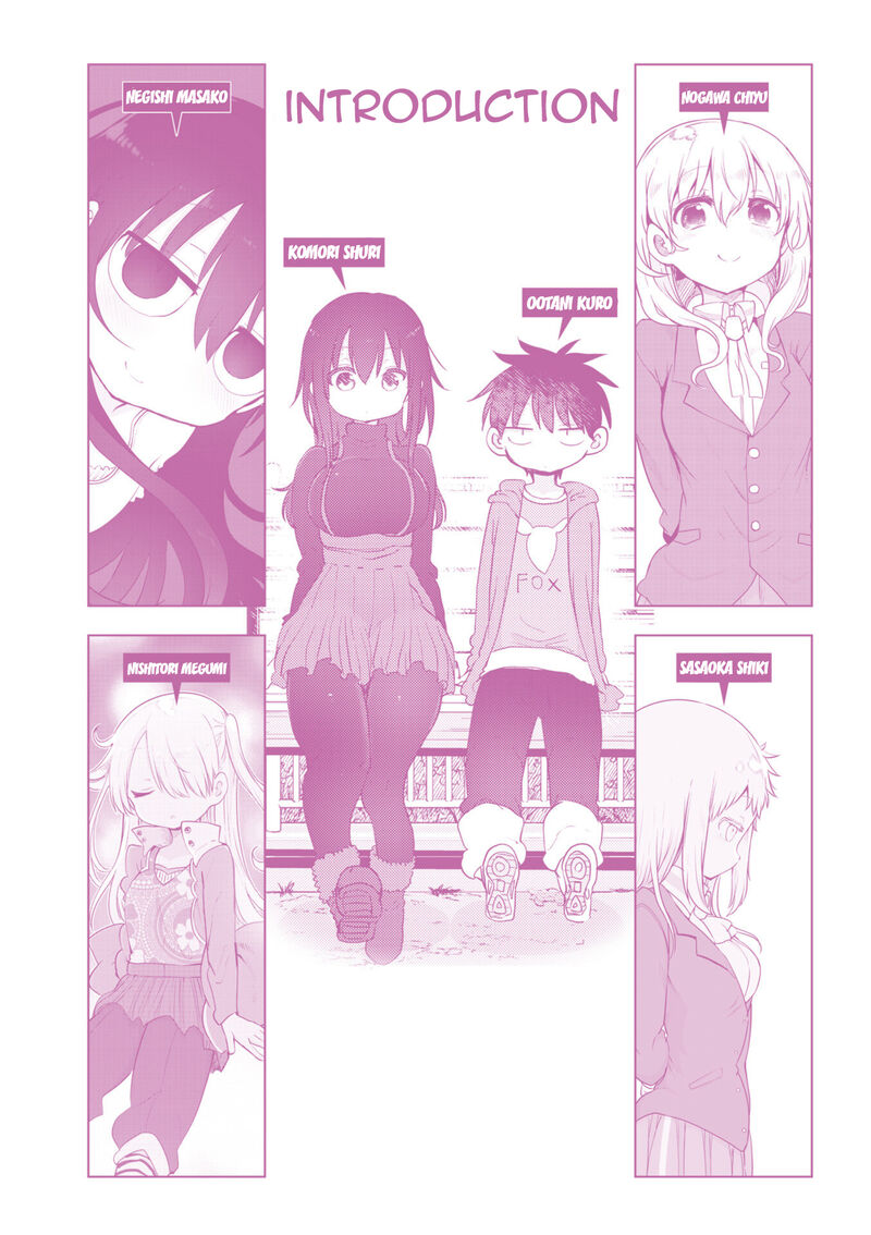 Komori San Wa Kotowarenai Chapter 98 Page 5