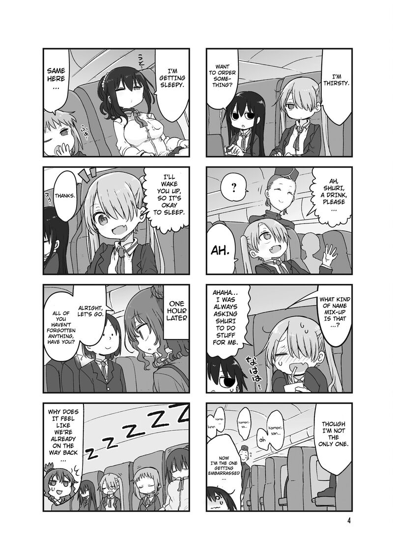 Komori San Wa Kotowarenai Chapter 98 Page 7