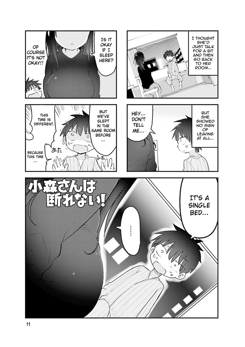 Komori San Wa Kotowarenai Chapter 99 Page 1