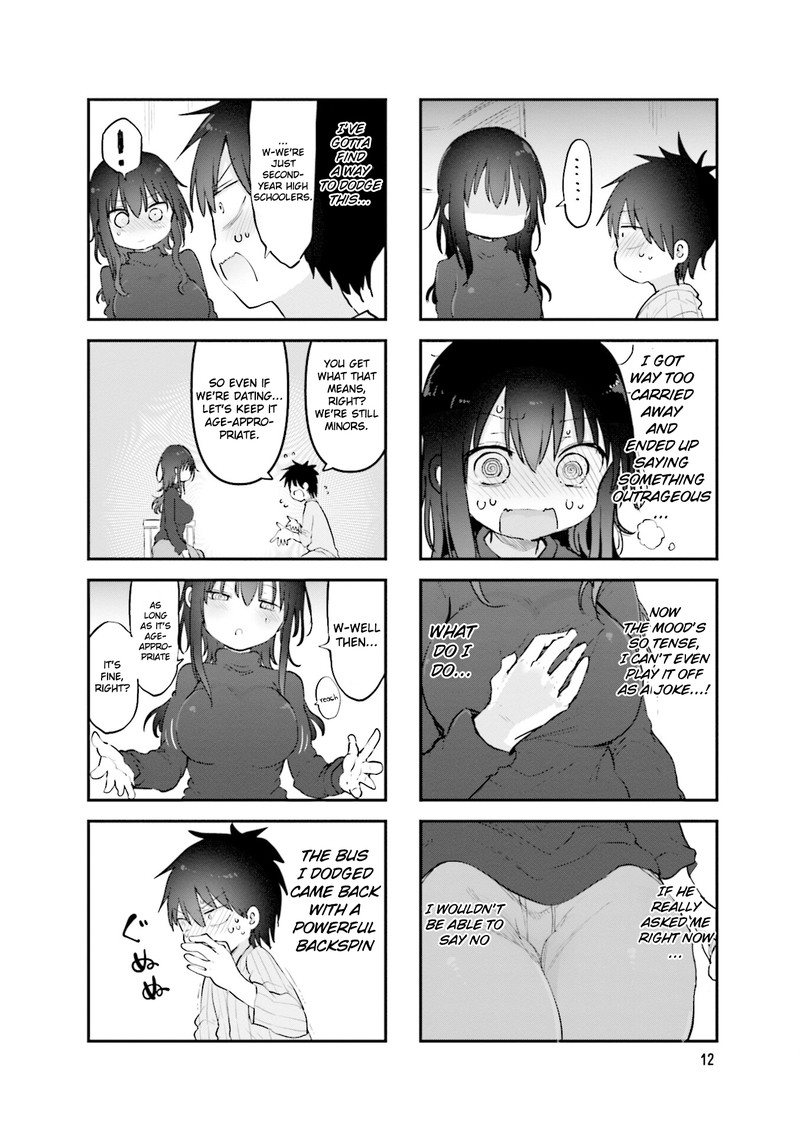 Komori San Wa Kotowarenai Chapter 99 Page 2