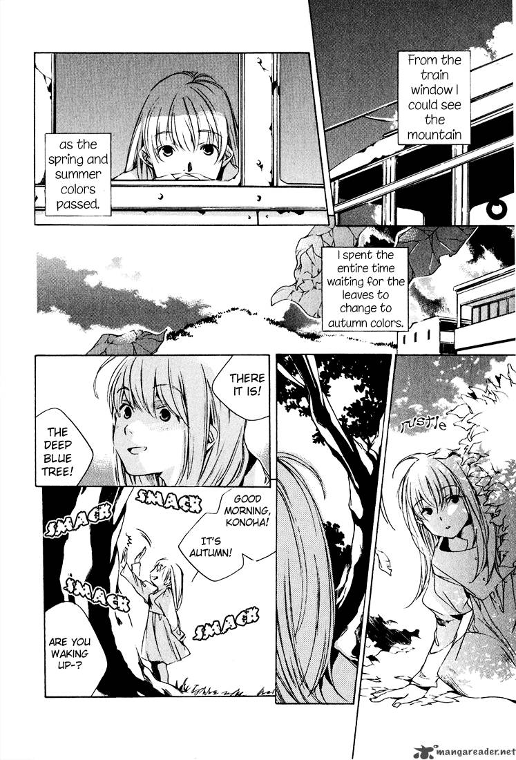 Kon No Ki Konoha Chapter 1 Page 15