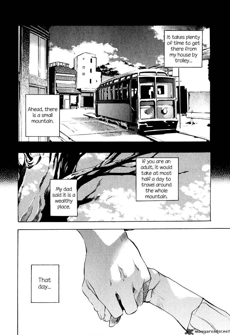 Kon No Ki Konoha Chapter 1 Page 3