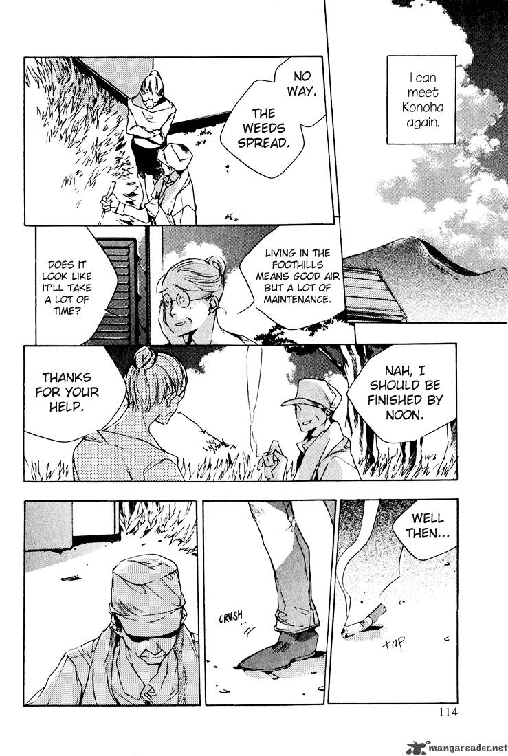 Kon No Ki Konoha Chapter 1 Page 35