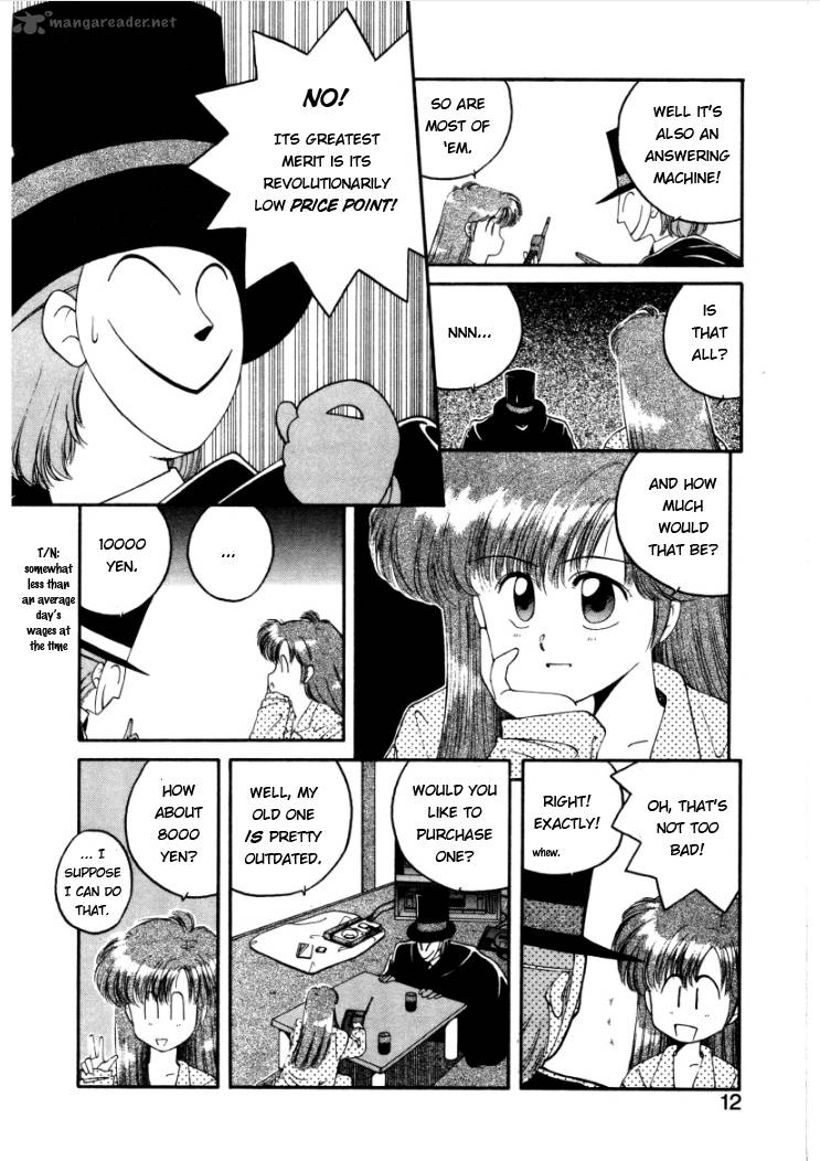 Konami Chan Panic Chapter 1 Page 10