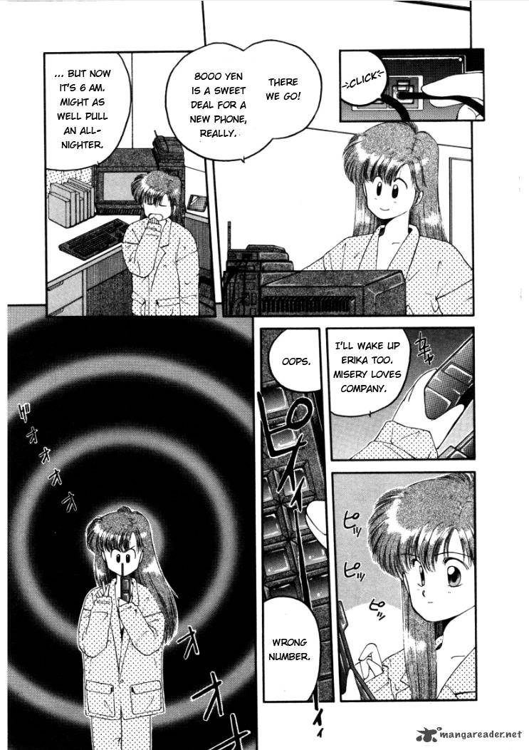 Konami Chan Panic Chapter 1 Page 11
