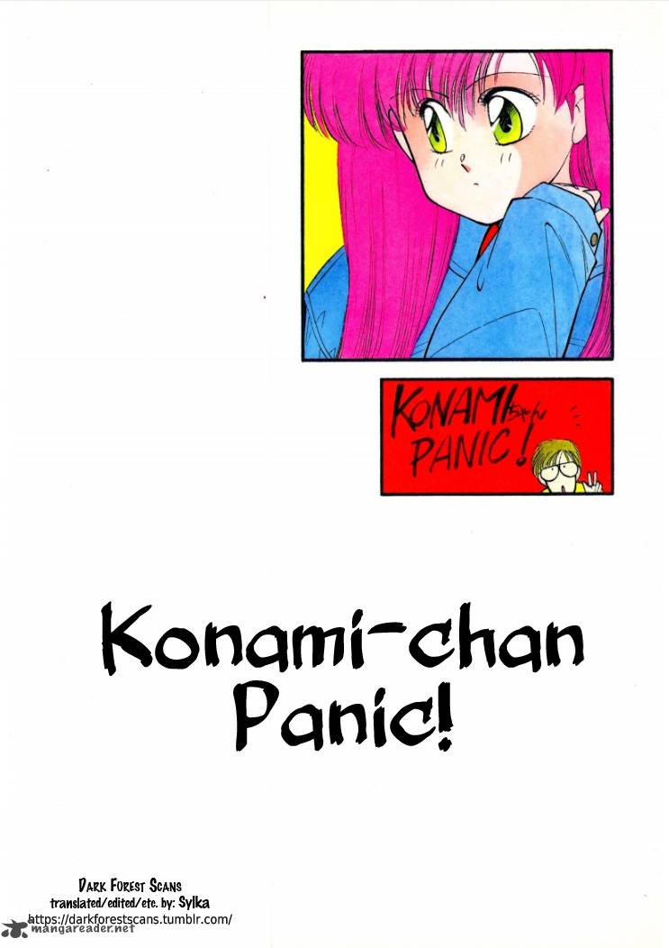 Konami Chan Panic Chapter 1 Page 2