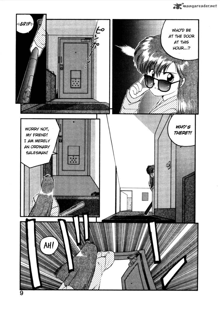 Konami Chan Panic Chapter 1 Page 7