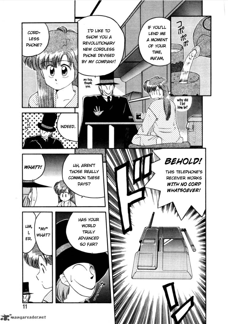 Konami Chan Panic Chapter 1 Page 9