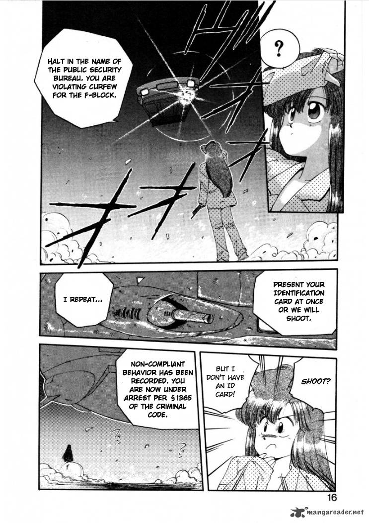 Konami Chan Panic Chapter 2 Page 2