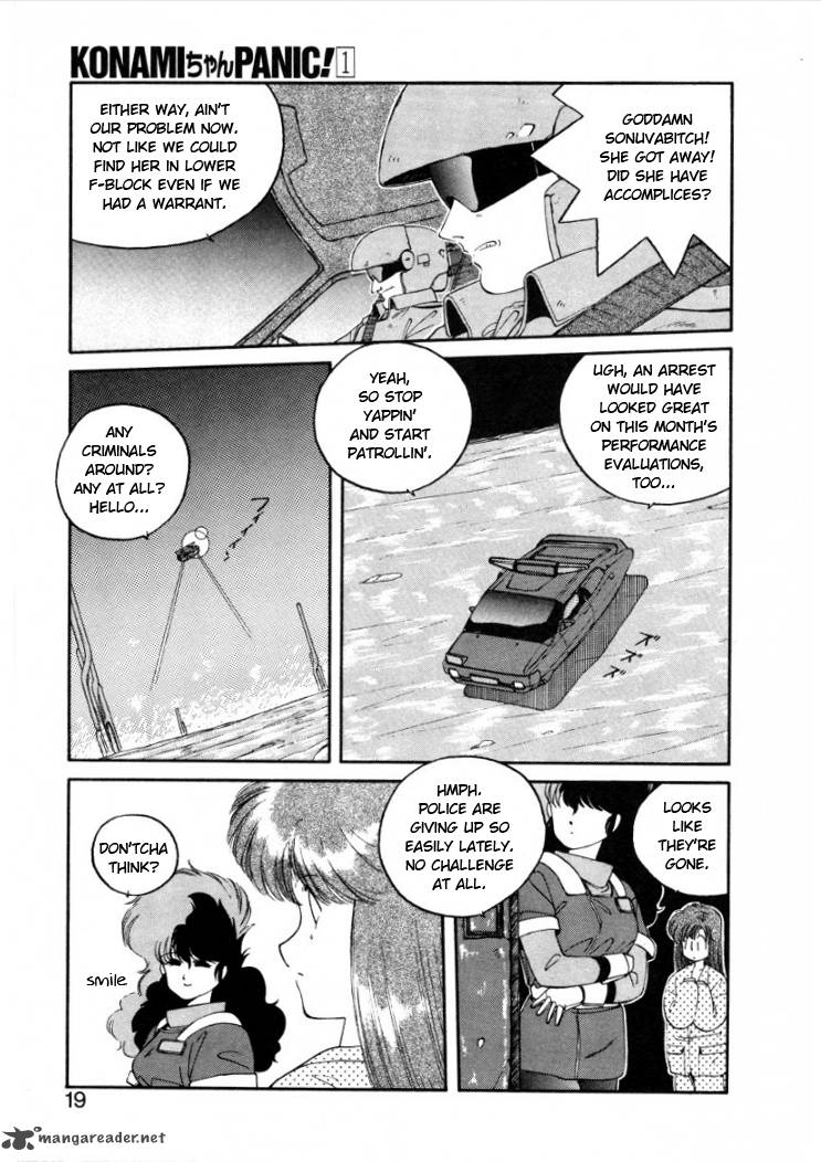 Konami Chan Panic Chapter 2 Page 5