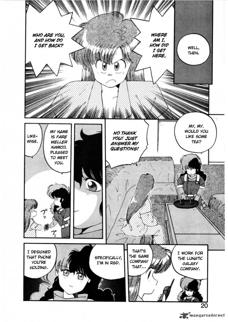 Konami Chan Panic Chapter 2 Page 6