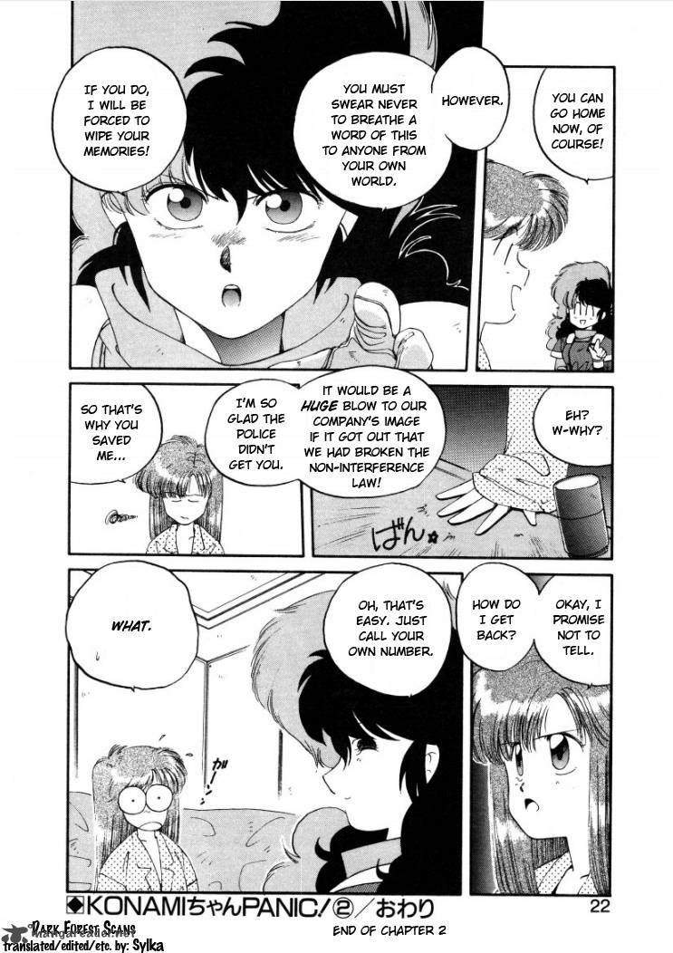 Konami Chan Panic Chapter 2 Page 8