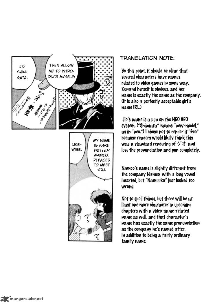 Konami Chan Panic Chapter 2 Page 9