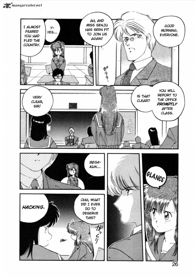 Konami Chan Panic Chapter 3 Page 4